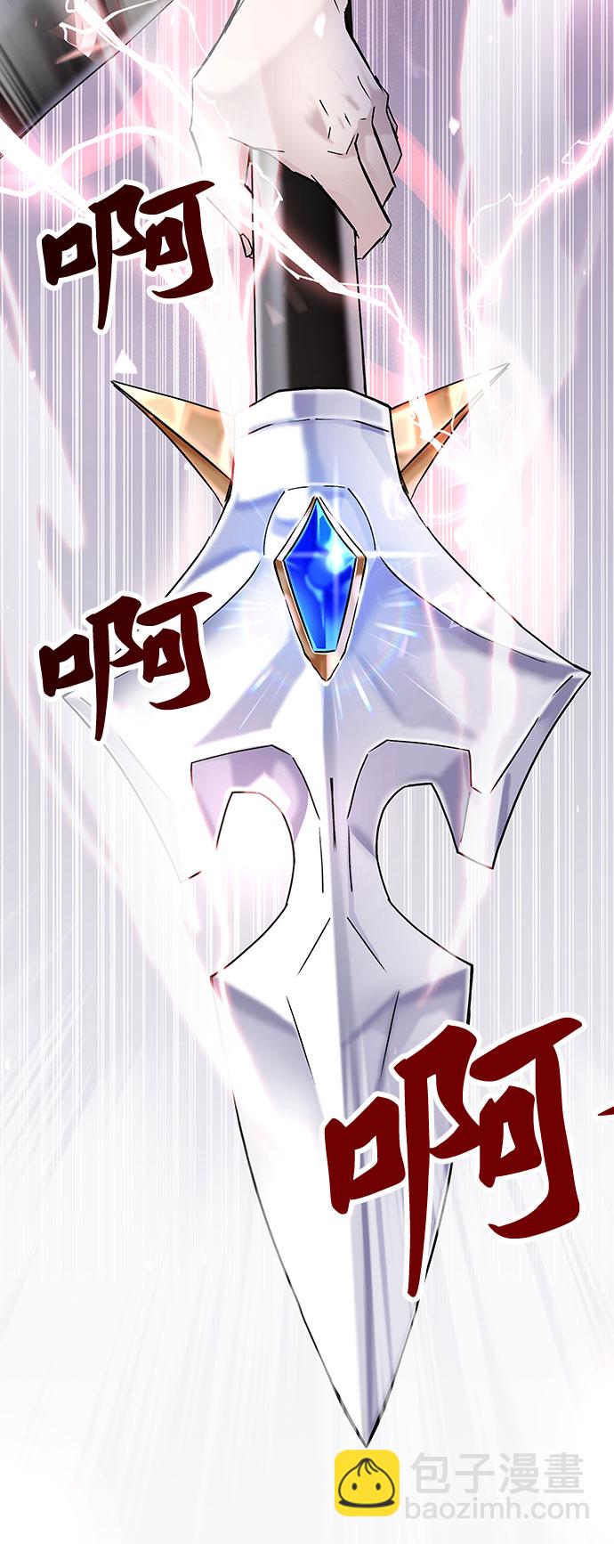 序章57