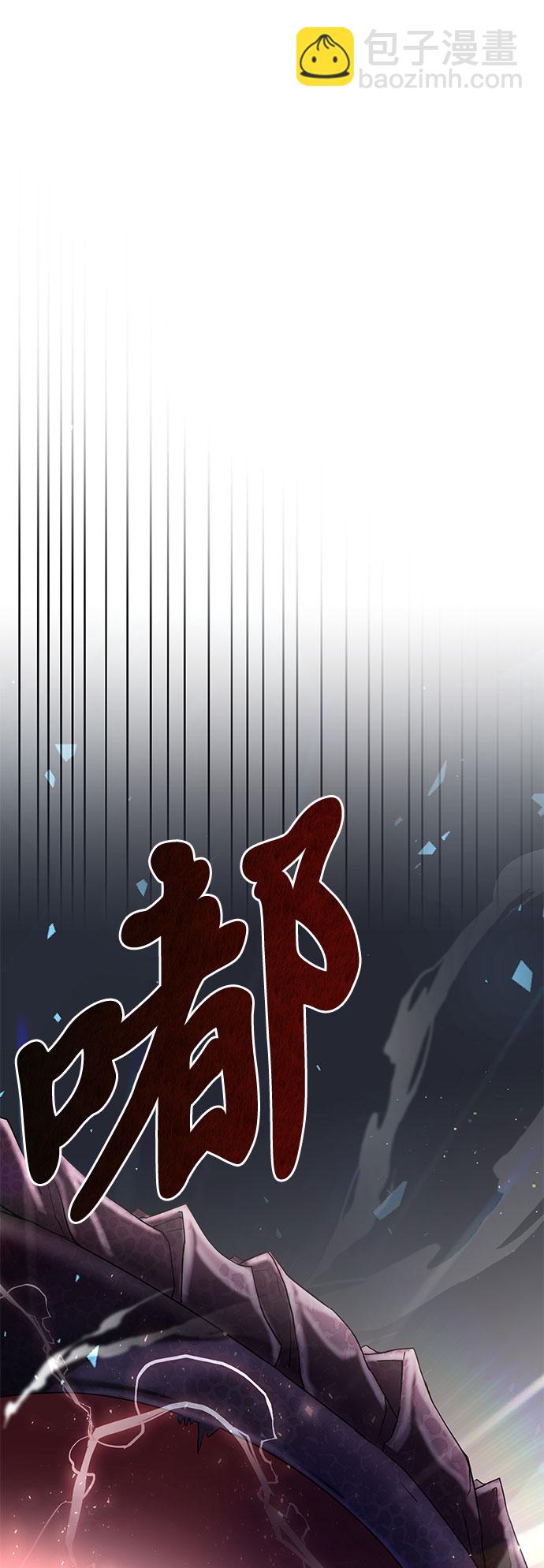 序章60