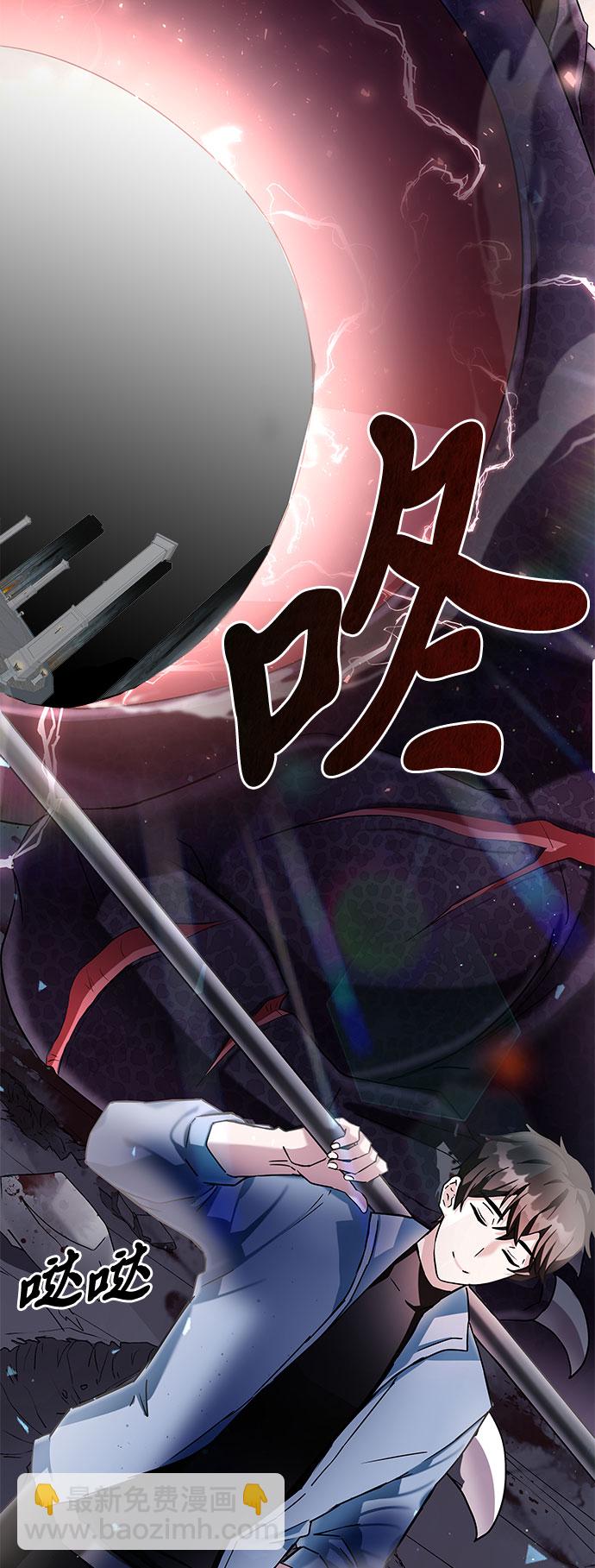 序章61
