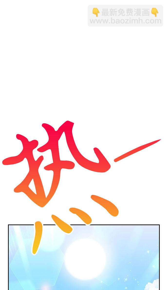 第1话1