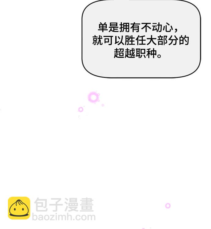 第1话123