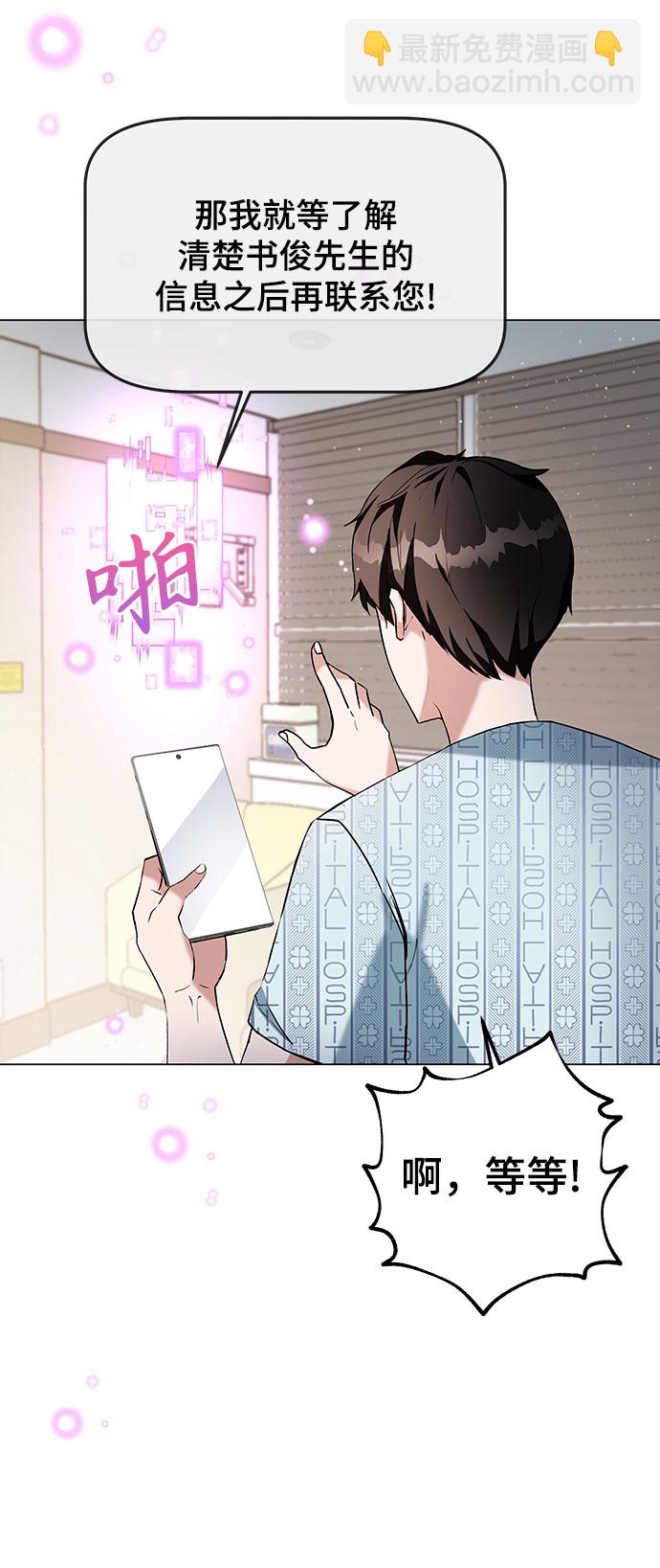 第1话125