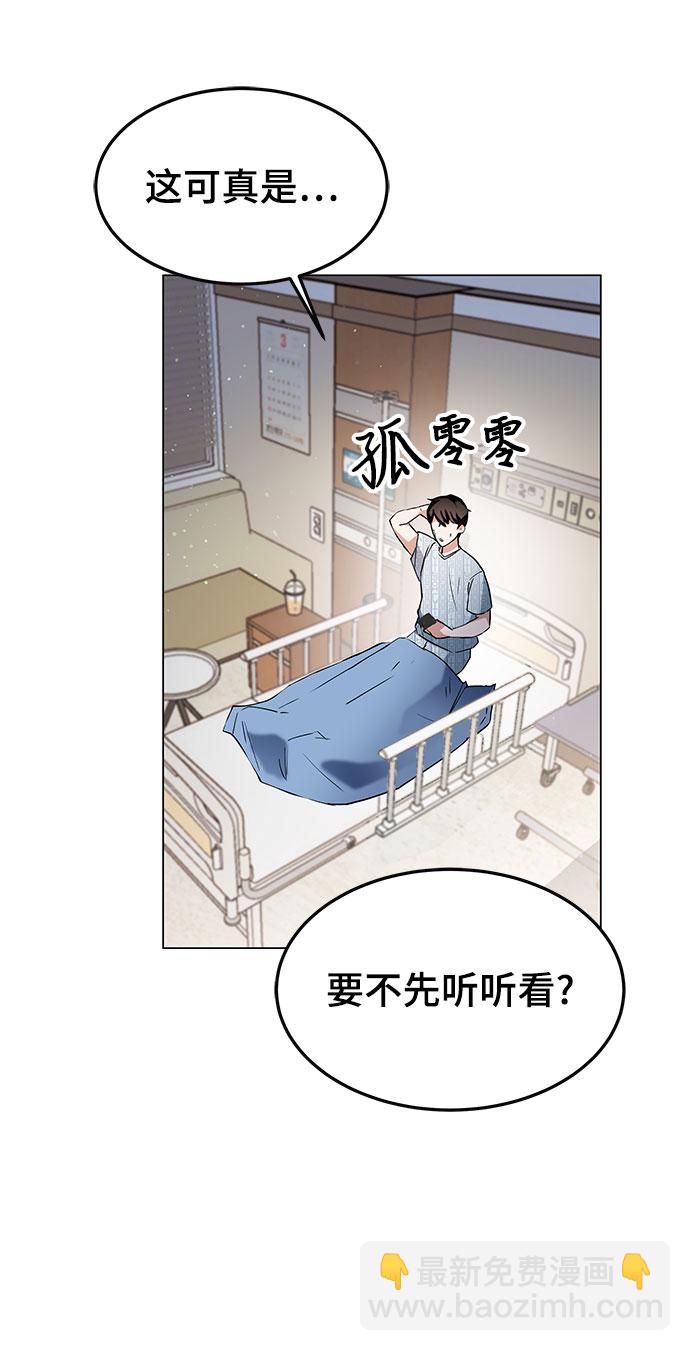 第1话126