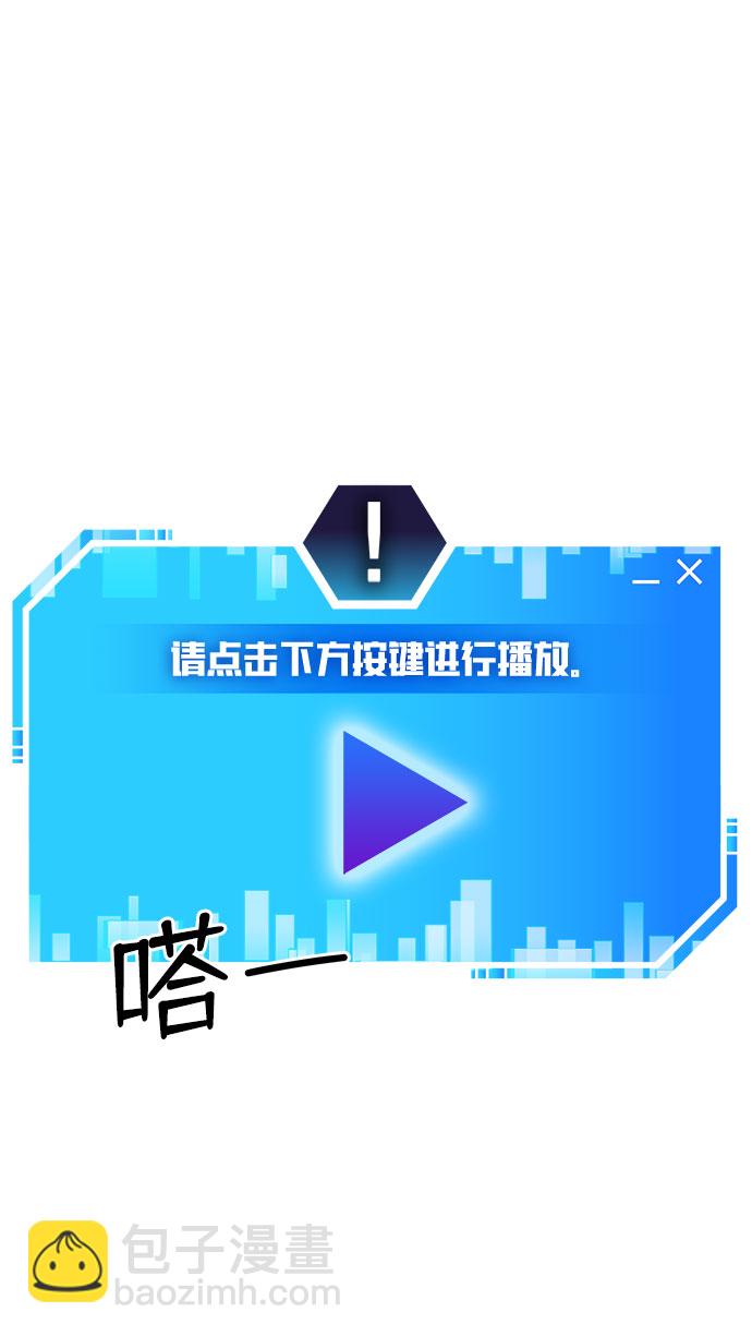 第1话127