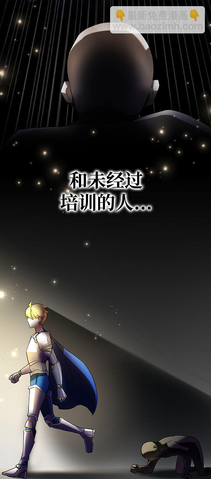 第1话13
