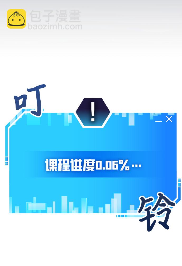 第1话137