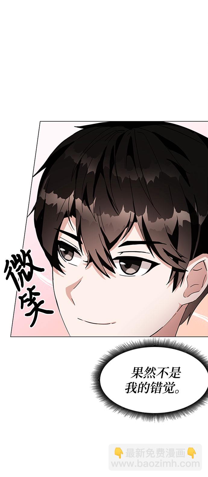第1话141