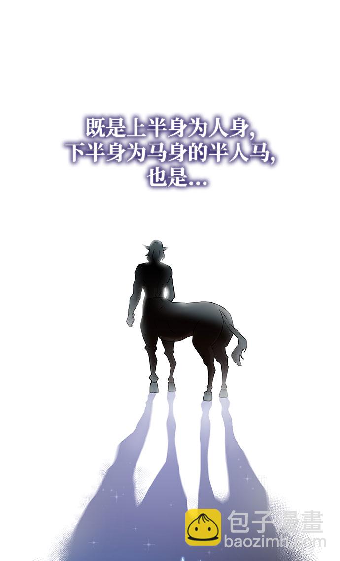 第1话149