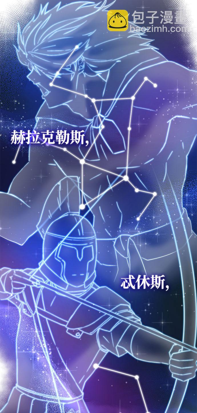 第1话150