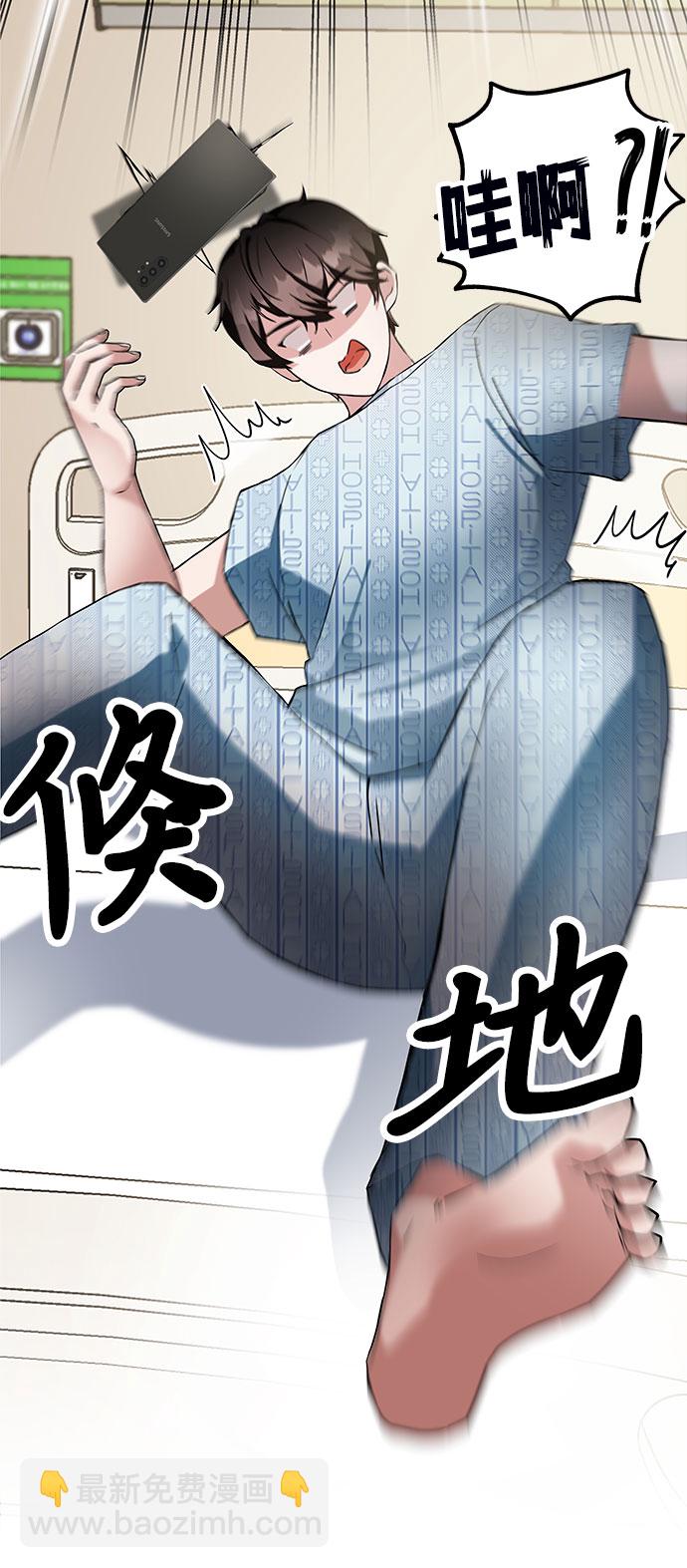 第1话162