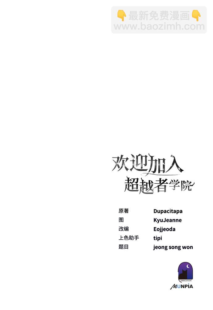 第1话163