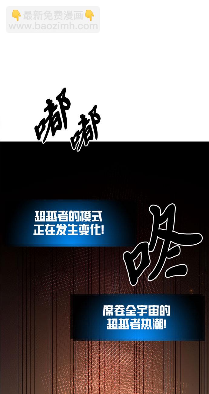 第1话19
