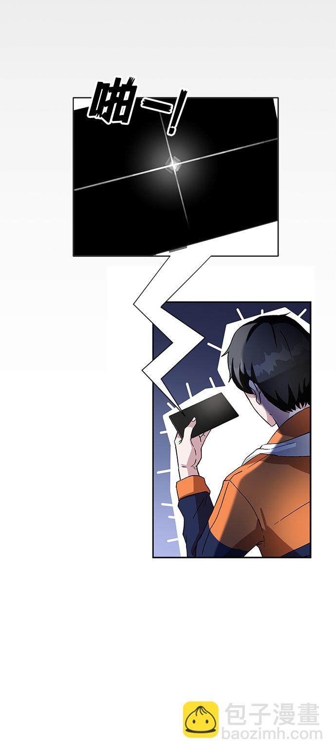 第1话24