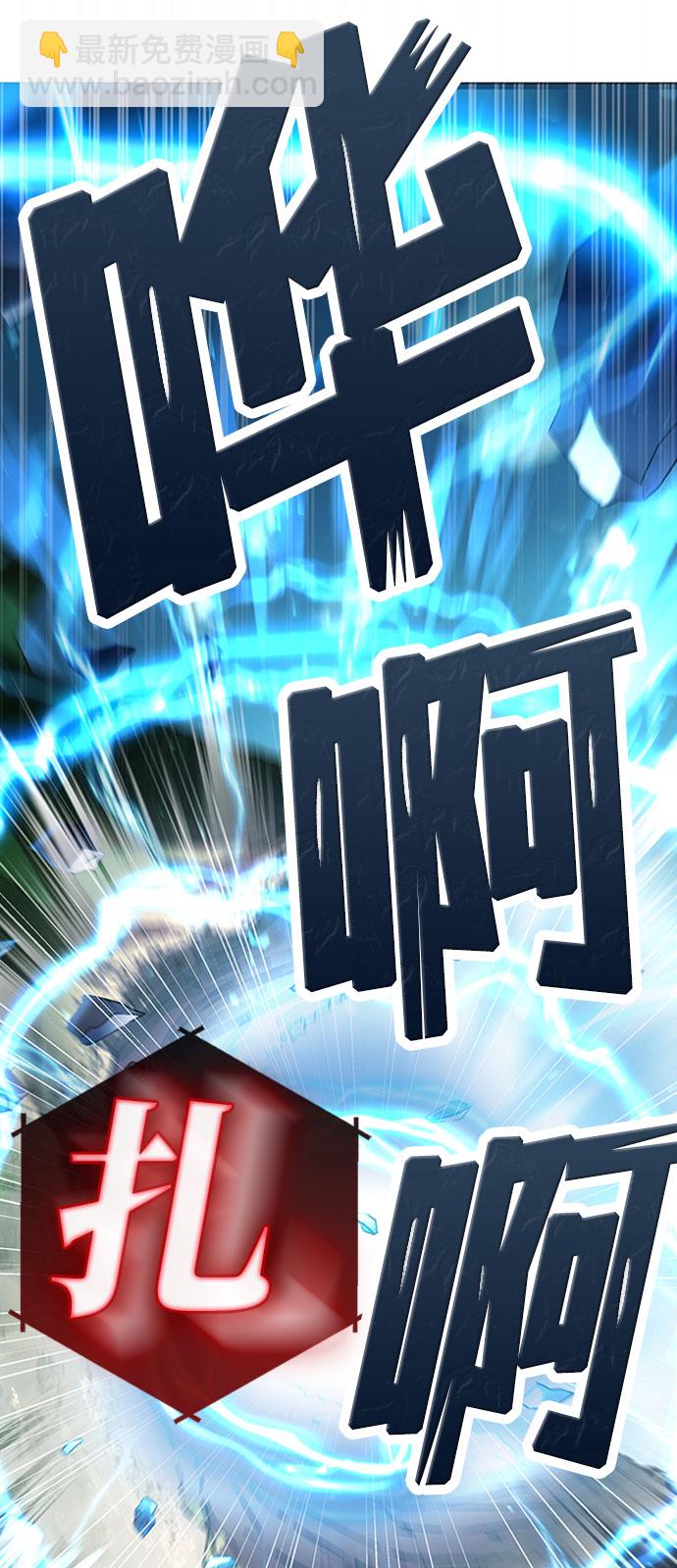 第1话34