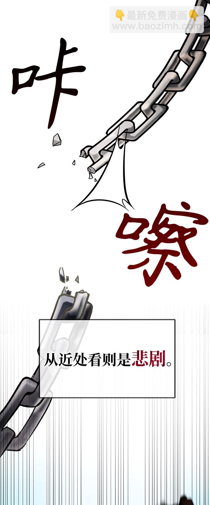 第1话55