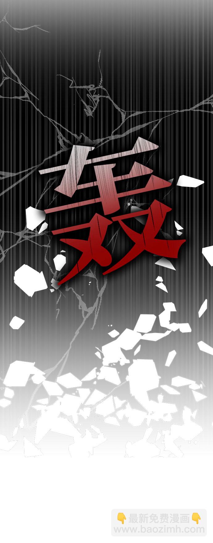 第1话58