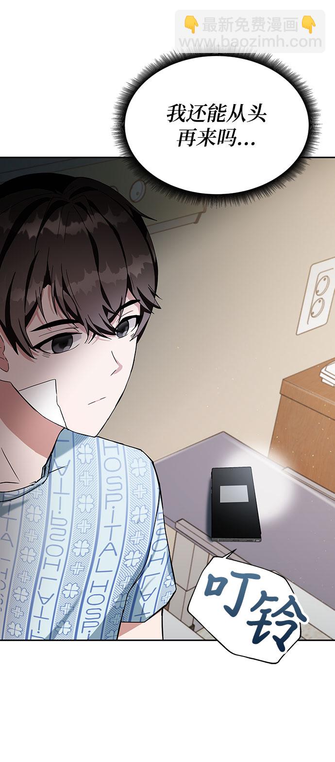 第1话65