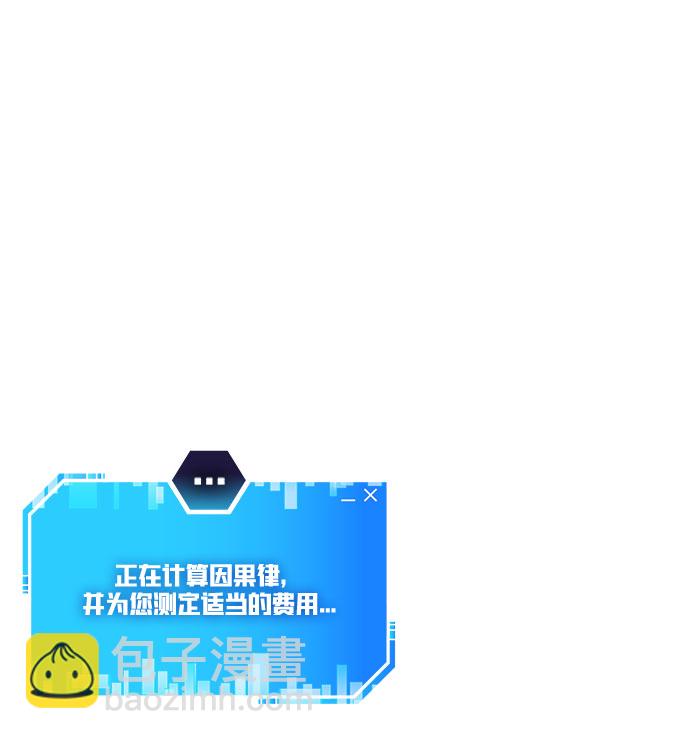 第1话69
