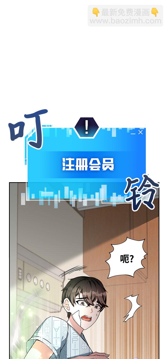 第1话73