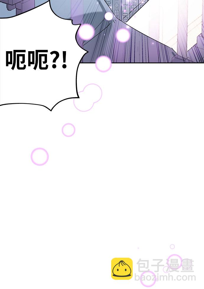 第1话77