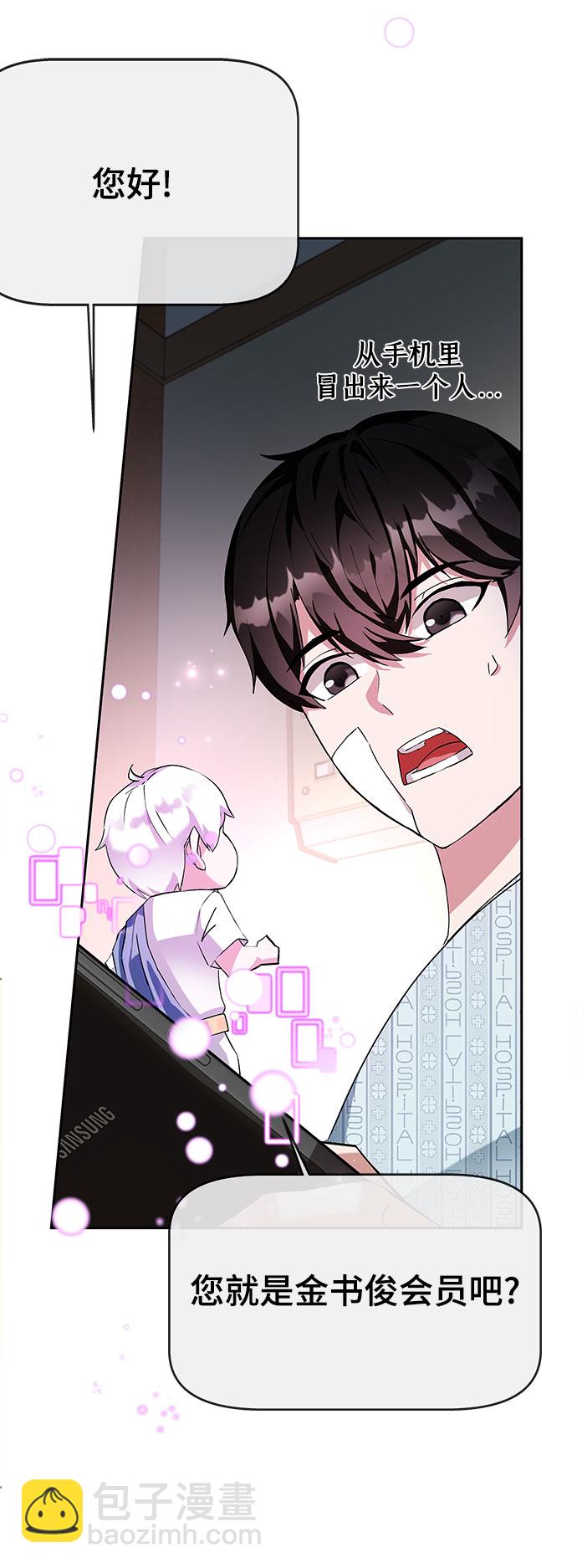 第1话78