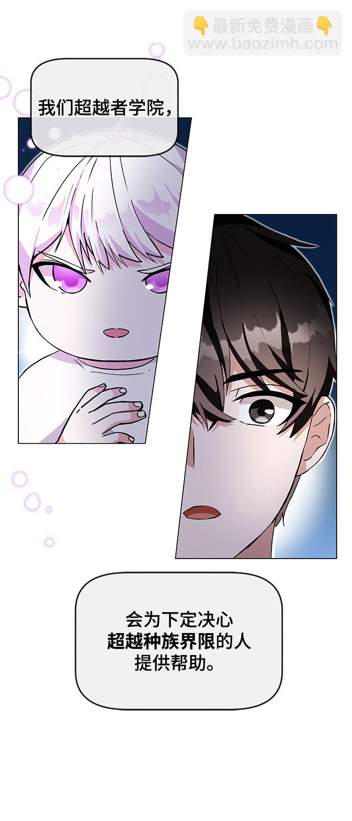 第1话89