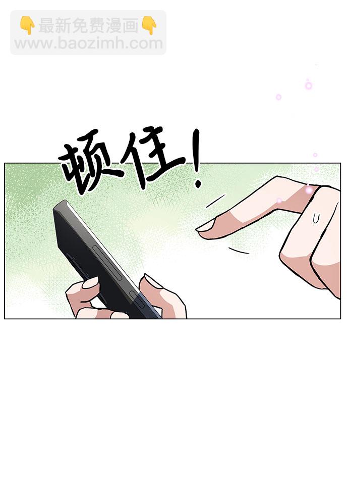 第1话98
