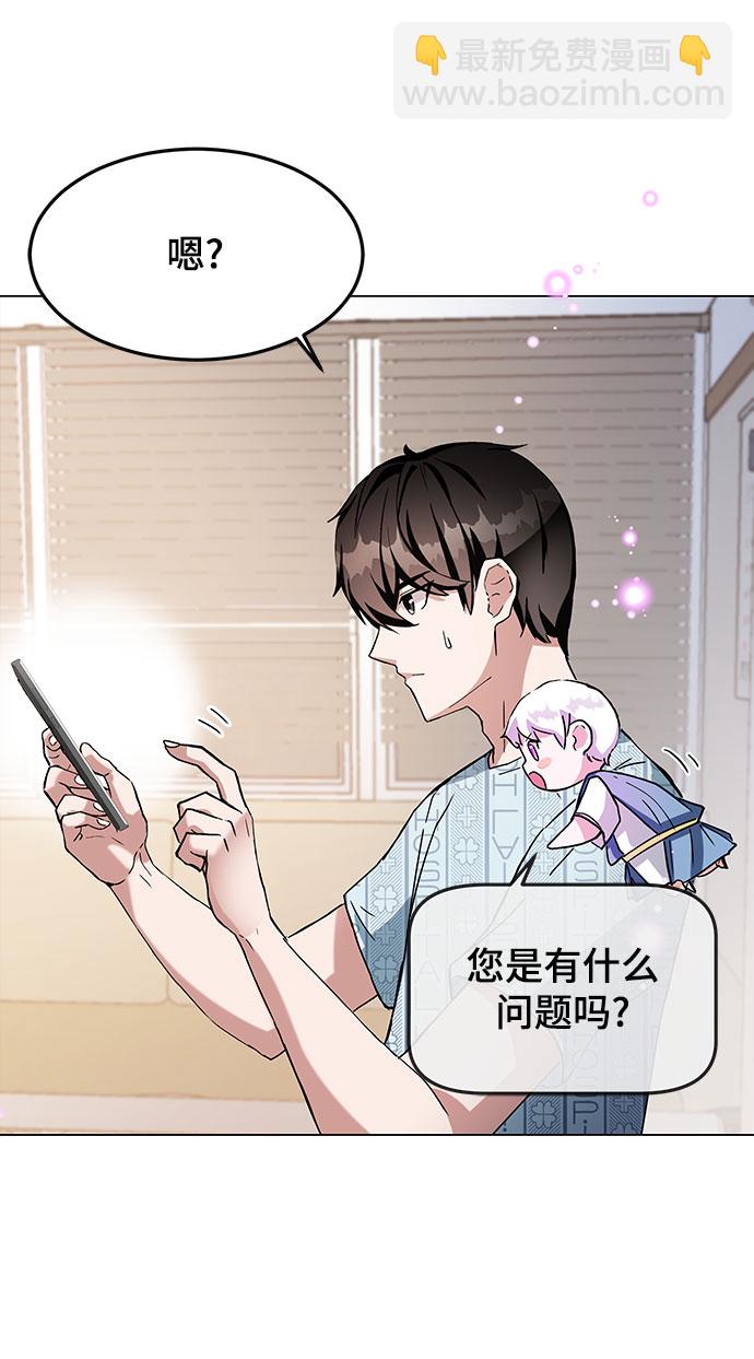 第1话99