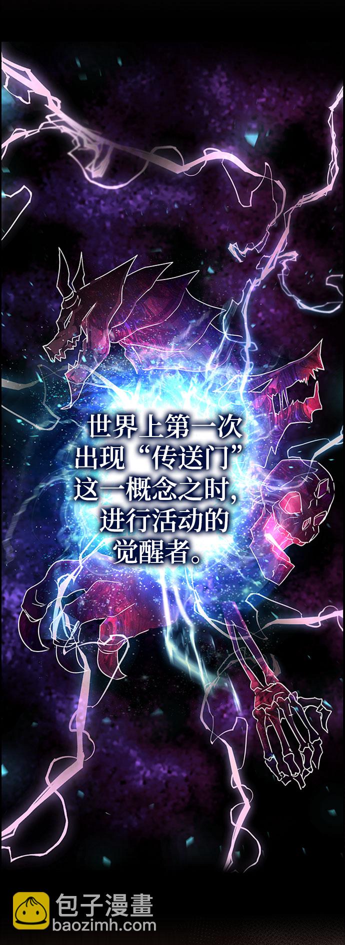 第3话103
