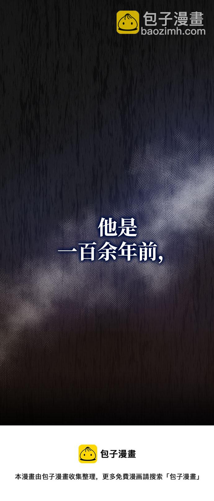 第3话106