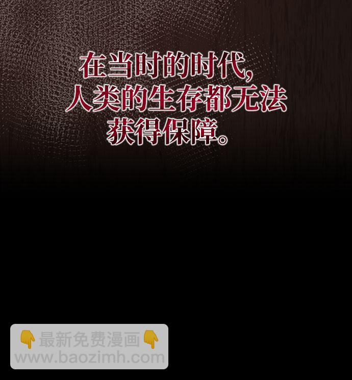 第3话111