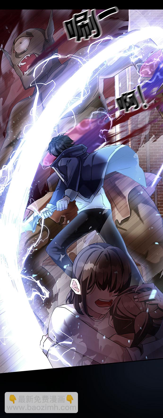第3话112