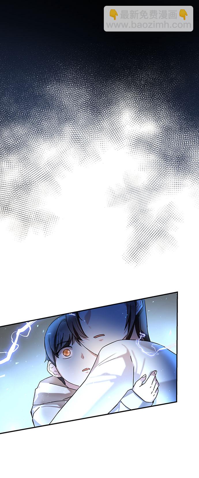 第3话113