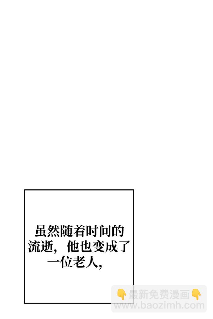 第3话118