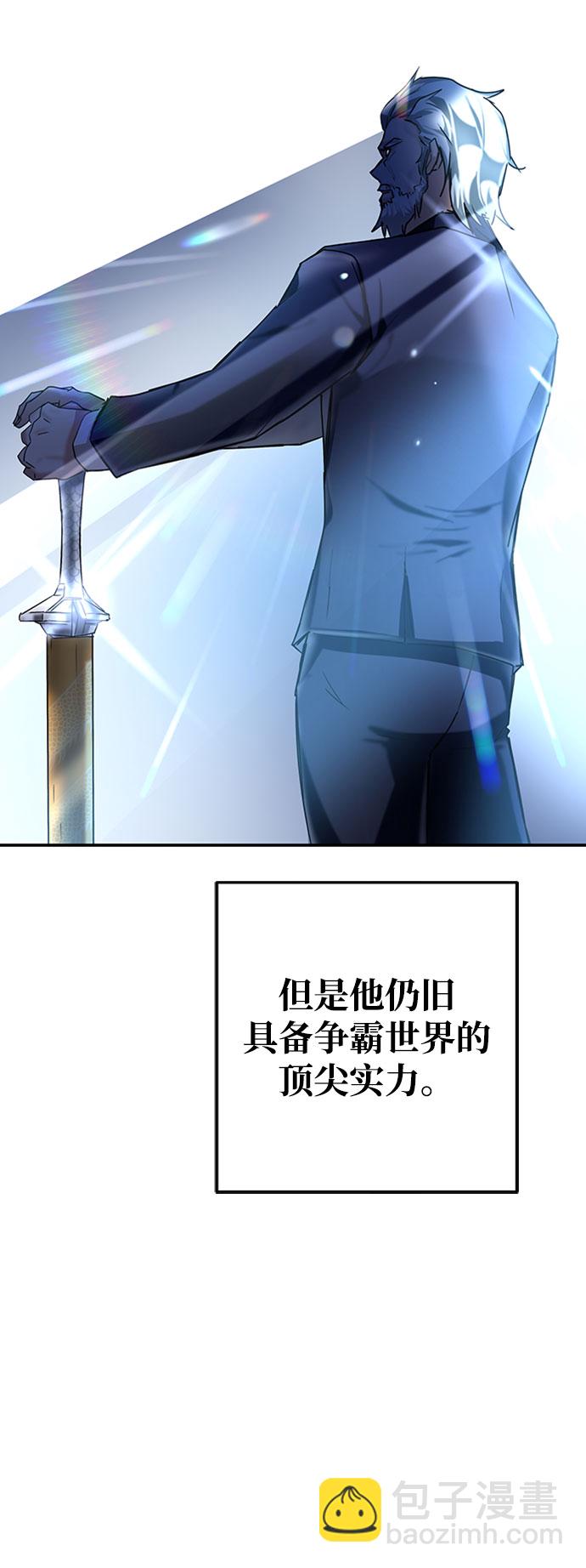 第3话119