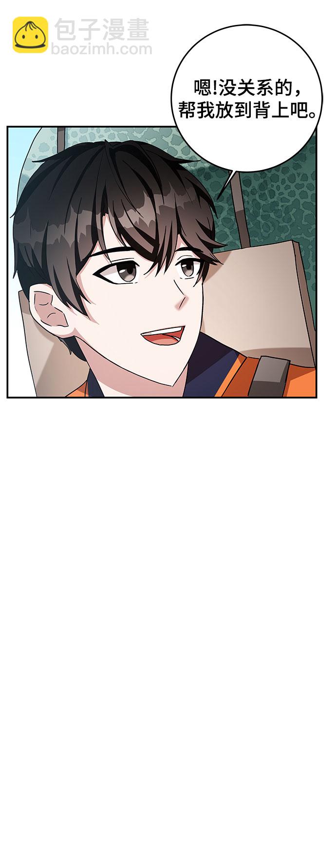 第3话39