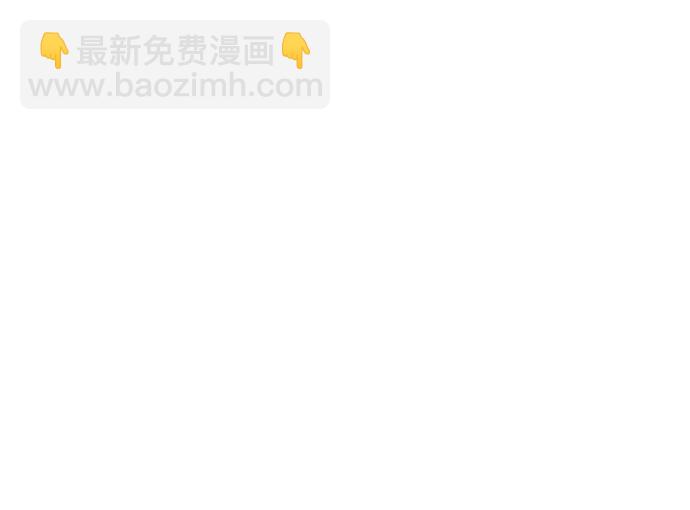 第3话44