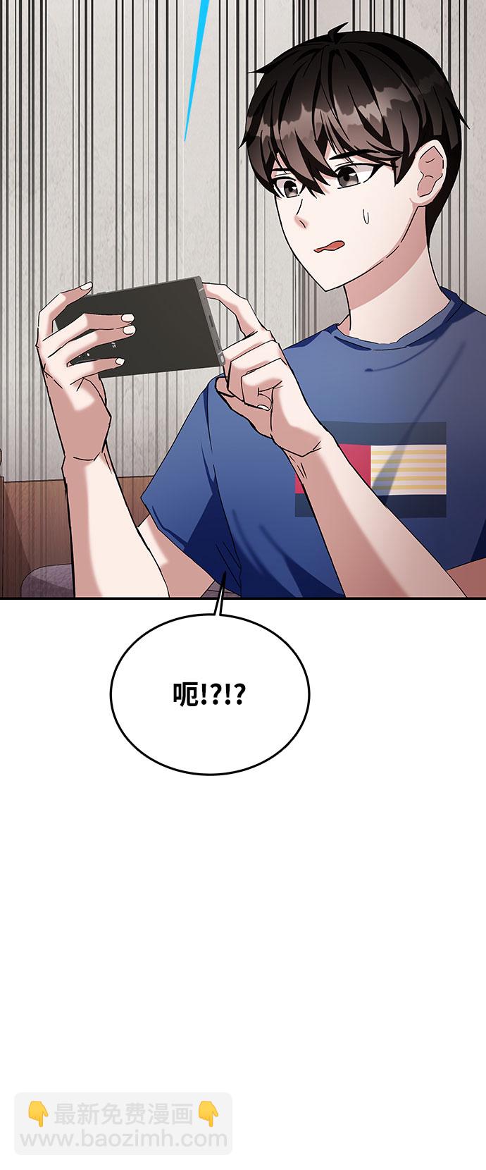 第3话89