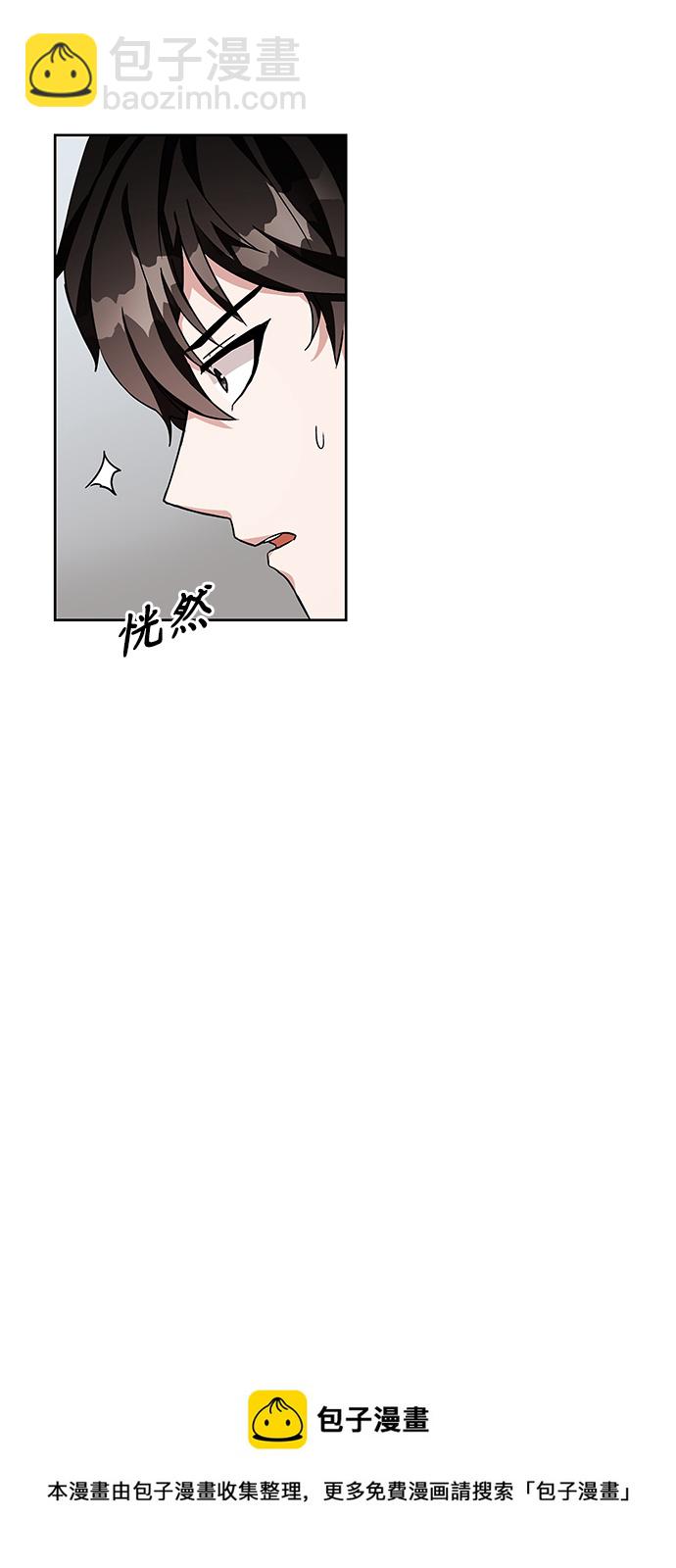第4话106
