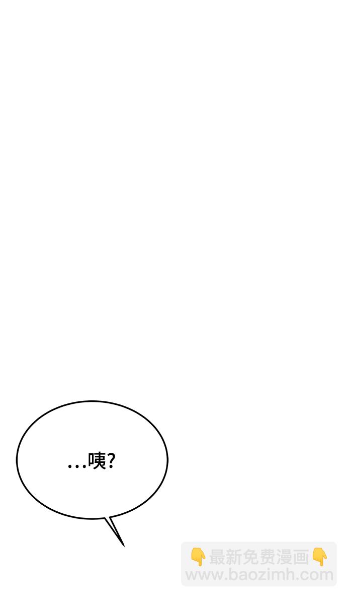 第4话107