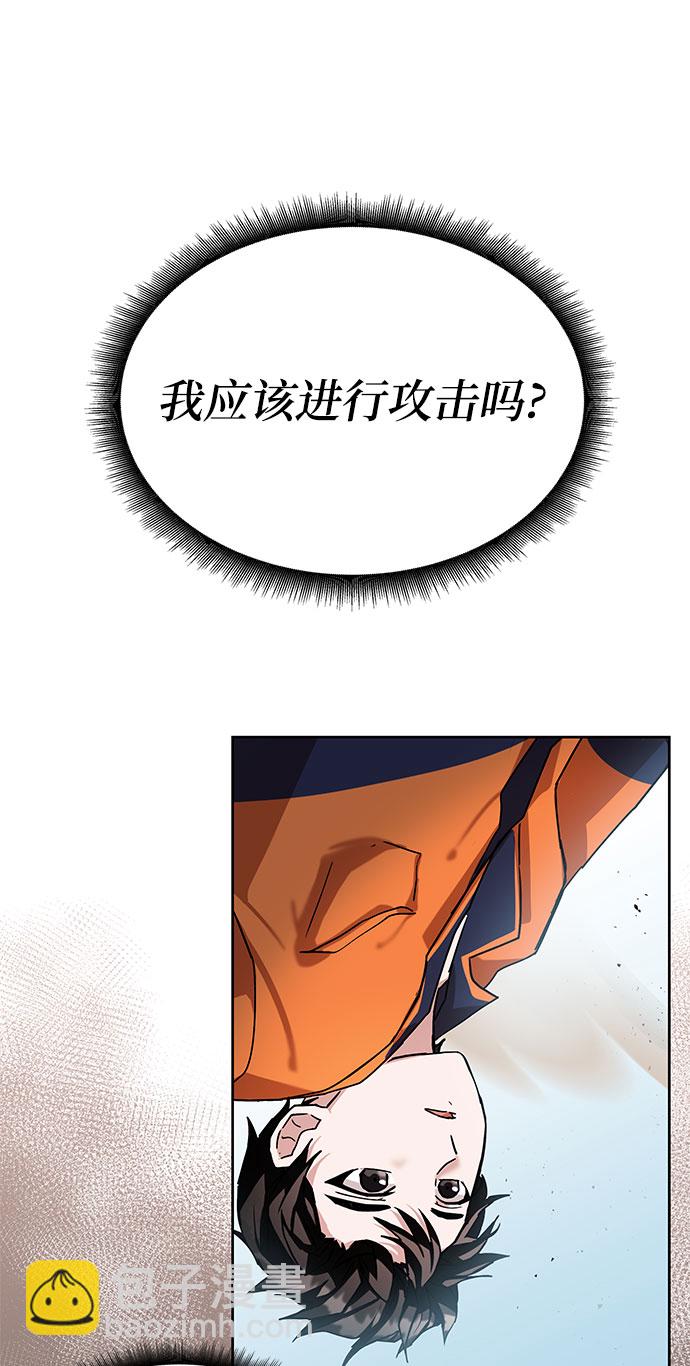 第4话80