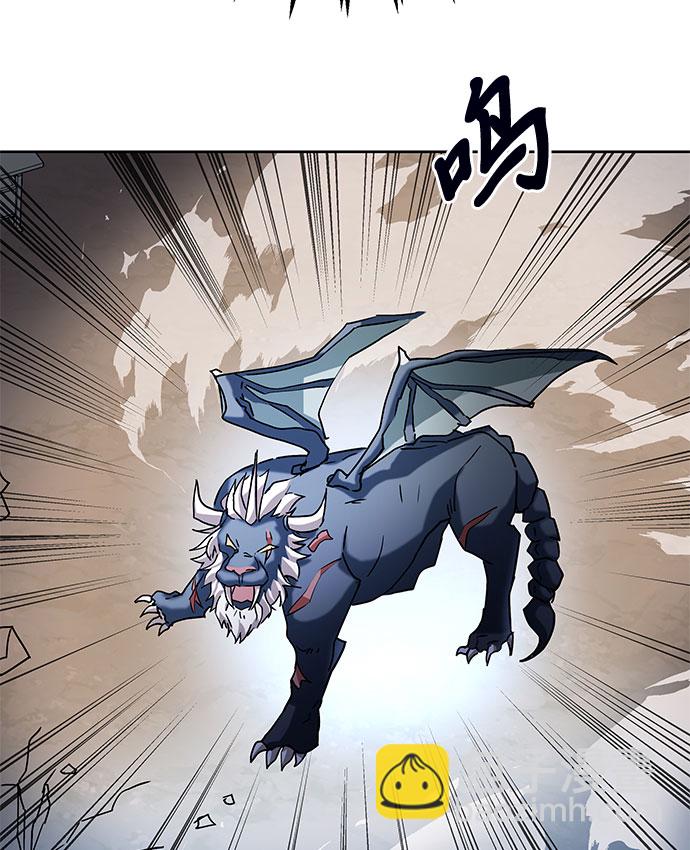 第4话86