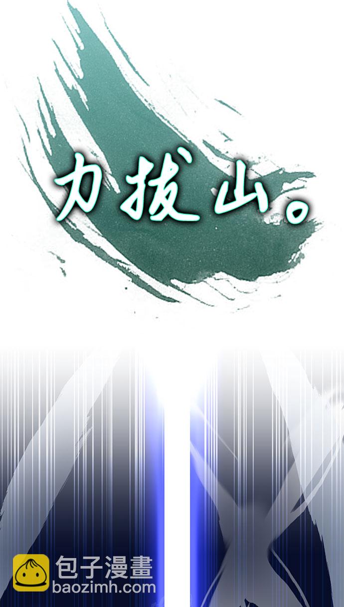 第4话88