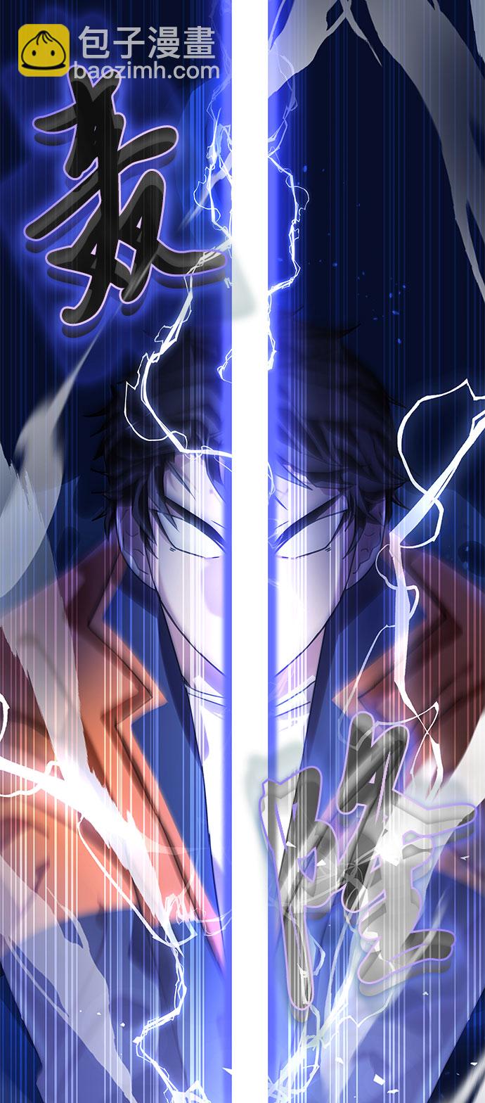 第4话89