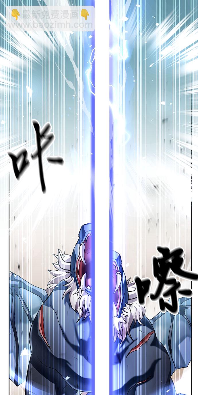 第4话91