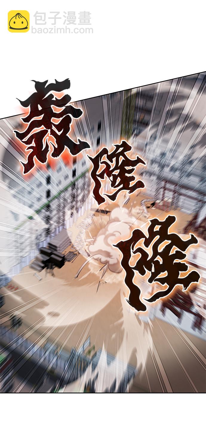 第4话93