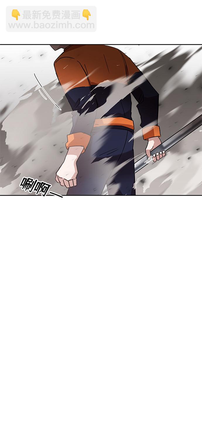 第4话98