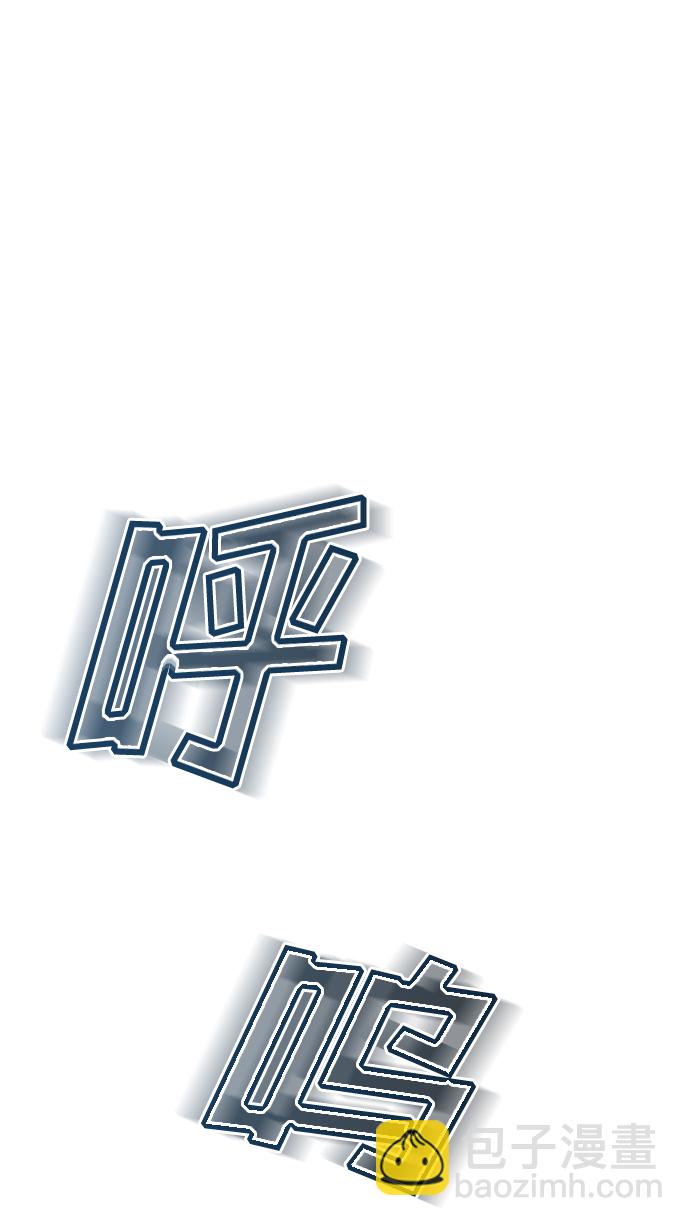 第4话99