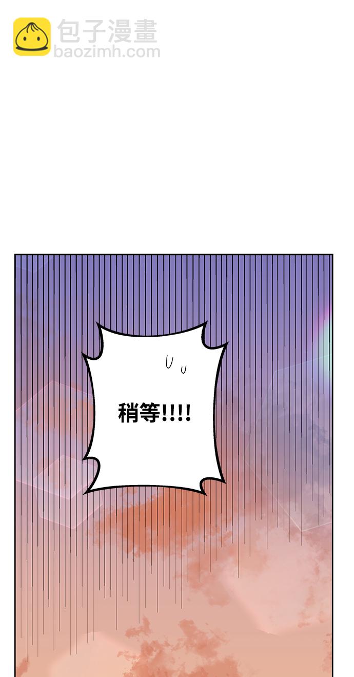 第5话32