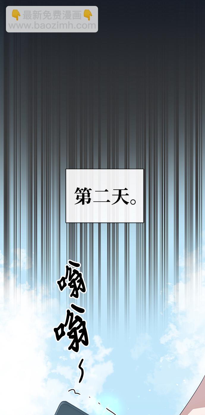 第5话78